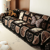 Full Coverage Retro Sofa Cover Anti-Scratch Couch Protector