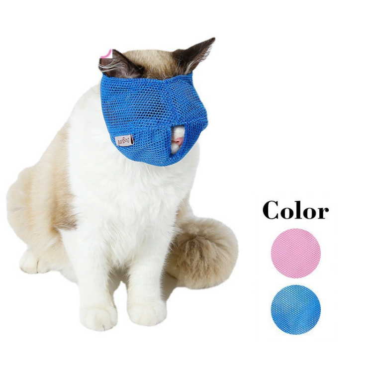 Breathable Cat Mask with Mesh Design for Comfort and Safety