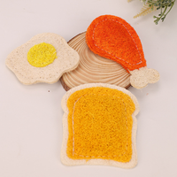 Natural Loofah Cat Toys Catnip Teeth Cleaning Toy