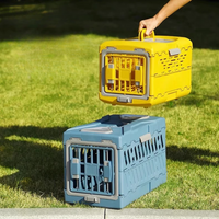 Foldable Travel Carrier Box Dog Cat Kennel