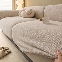 Anti-Cat Scratch Sofa Cover Non-Slip Universal