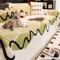 Modern Abstract Geometric Sofa Cover Chenille Couch Protector