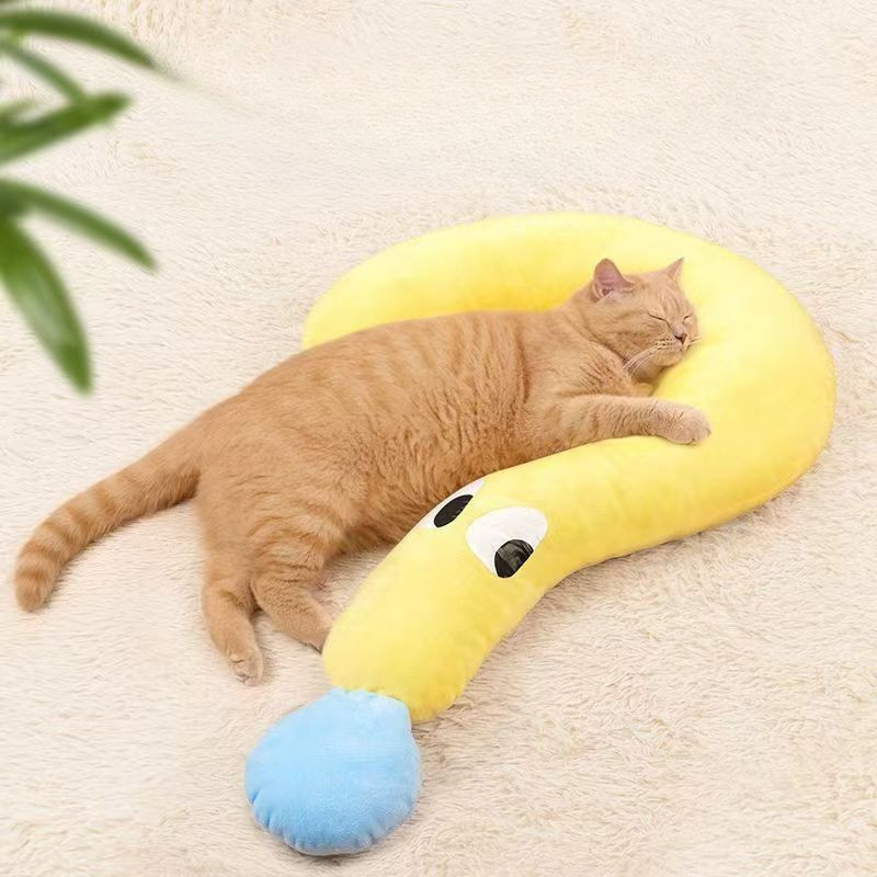 Cute Yellow Plush Pet Pillow Soft Comfort Cushion Cats Dogs