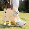 Cute Animal Fruit Pet Carrier Tote Portable Travel Bag