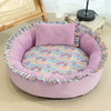 Floral Round Cat Bed Soft Comfortable Pet Cushion With Pillow