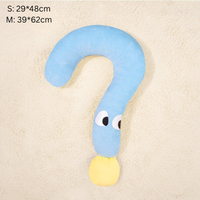 Cute Yellow Plush Pet Pillow Soft Comfort Cushion Cats Dogs