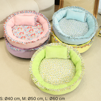 Floral Round Cat Bed Soft Comfortable Pet Cushion With Pillow