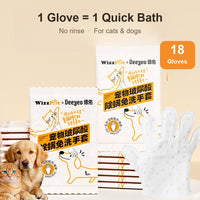 Unscented cat cleaning mitts - pack of 18