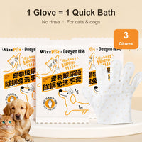 Unscented cat cleaning mitts - pack of 3