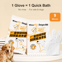 Unscented cat cleaning mitts - pack of 9