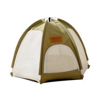 Cat Tent Cozy Hideaway Rest And Play