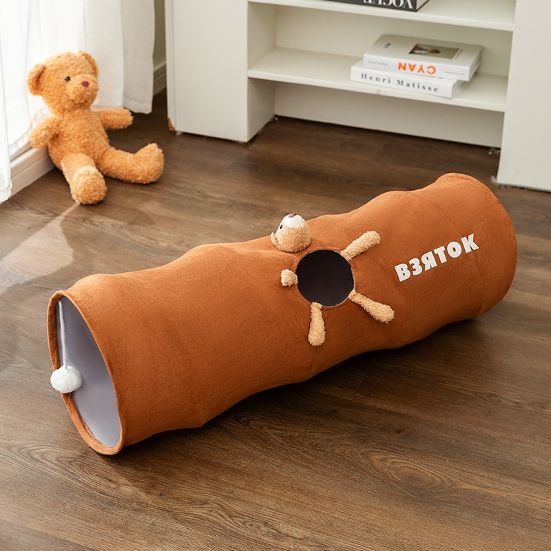 Soft Plush Cat Play Tunnel